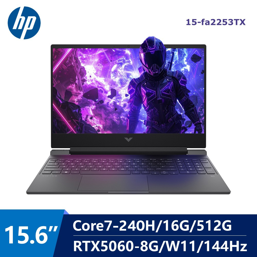 惠普 HP Victus AI電競筆電 15.6" (Intel Core7-240H/16G/512G/RTX5060-8G/W11)