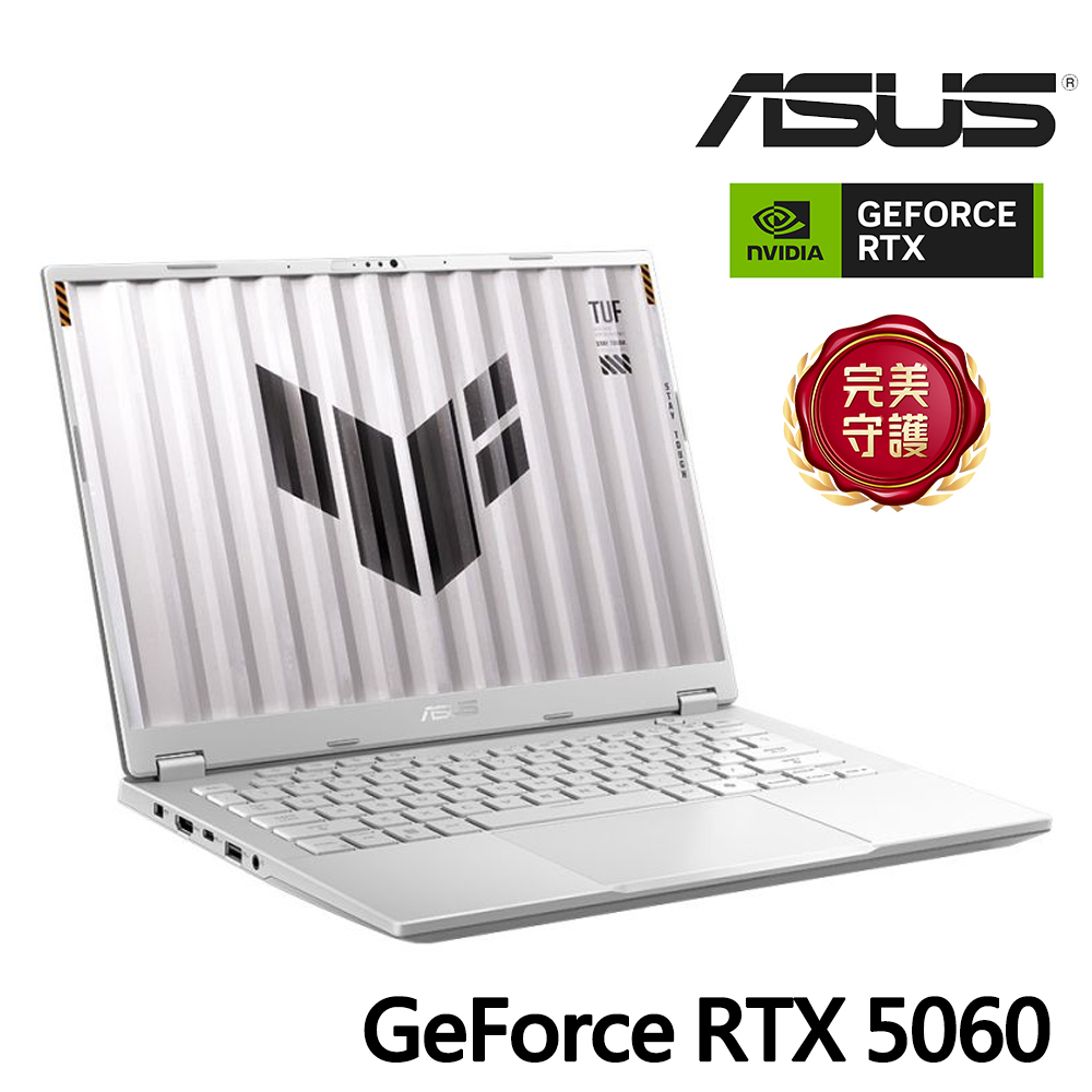 ASUS TUF Gaming A14 筆電 銀(硬碟升級) (AI 9 465/16G+16G/1T+1T/GeForce RTX5060)