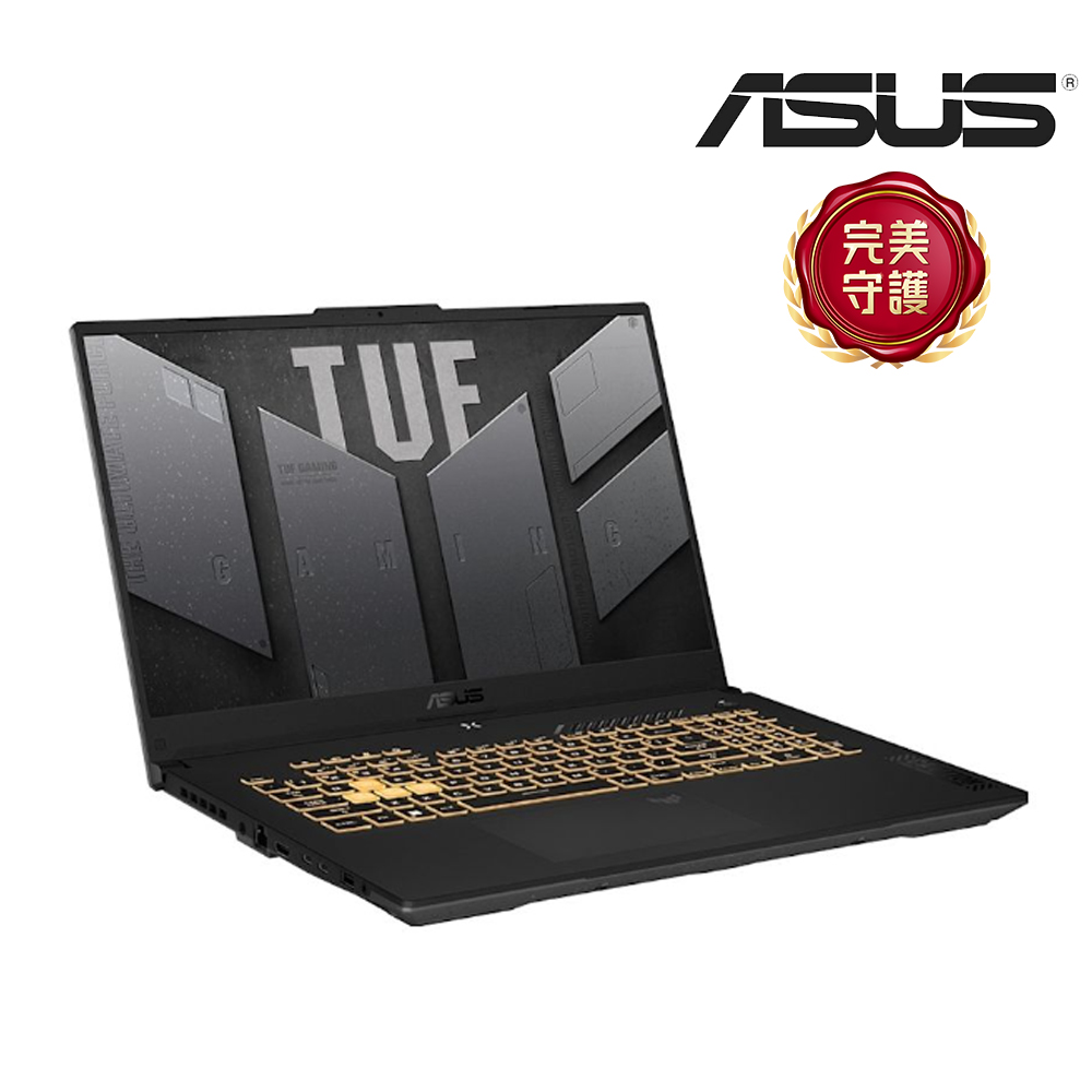ASUS TUF Gaming F17 筆電 灰(記憶體升級) (Core 7 240H/16G+16G/512G SSD/RTX4050/W11)