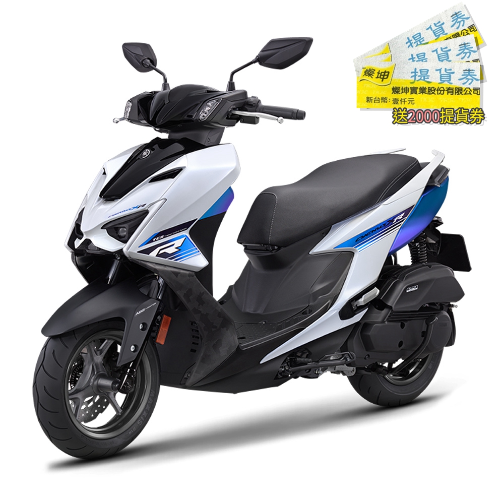 YAMAHA山葉 新勁戰155 XR-DX ABS 碟煞-七代