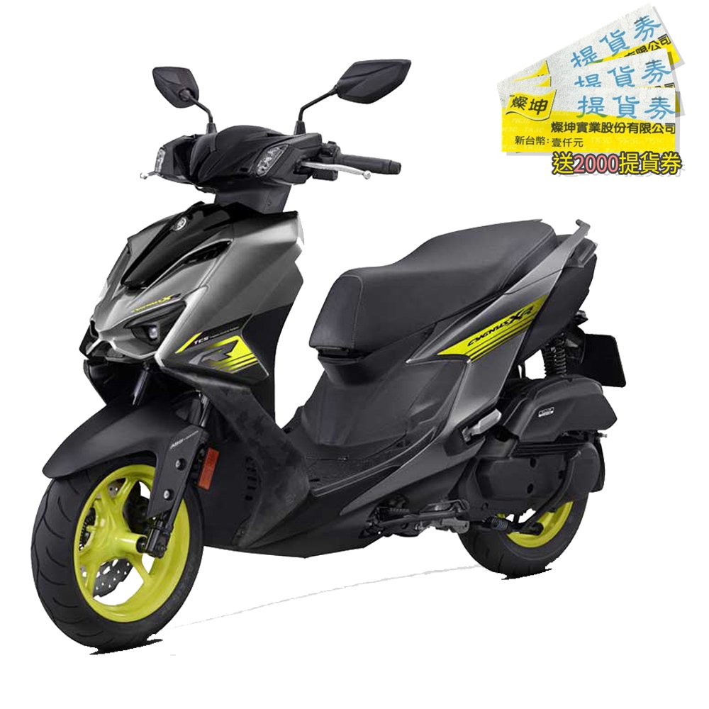 YAMAHA山葉 新勁戰155 XR-DX ABS 碟煞-七代