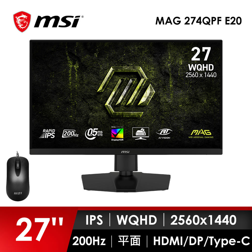 微星MSI 27型 WQHD 平面電競螢幕-加滑鼠 (27"/2560x1440/200Hz/0.5ms/IPS)