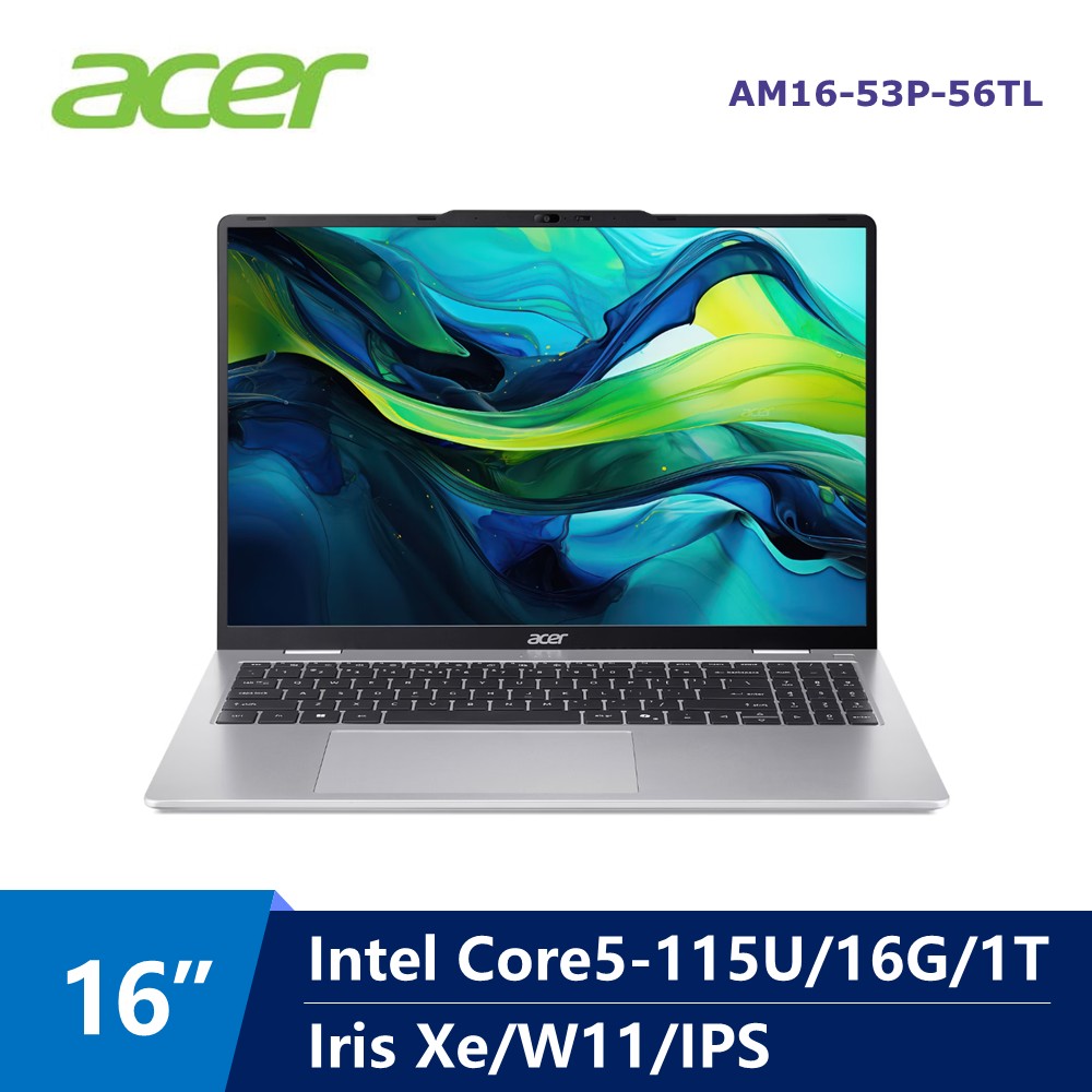 宏碁 ACER Aspire Lite AI筆電 16" (Intel Core Ultra5-115U/16G/1T/Iris Xe/W11) 銀