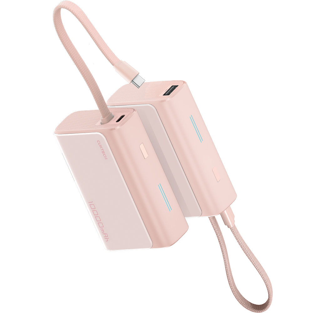 酷態科 33W 行動電源 10000mAh-沙灘粉