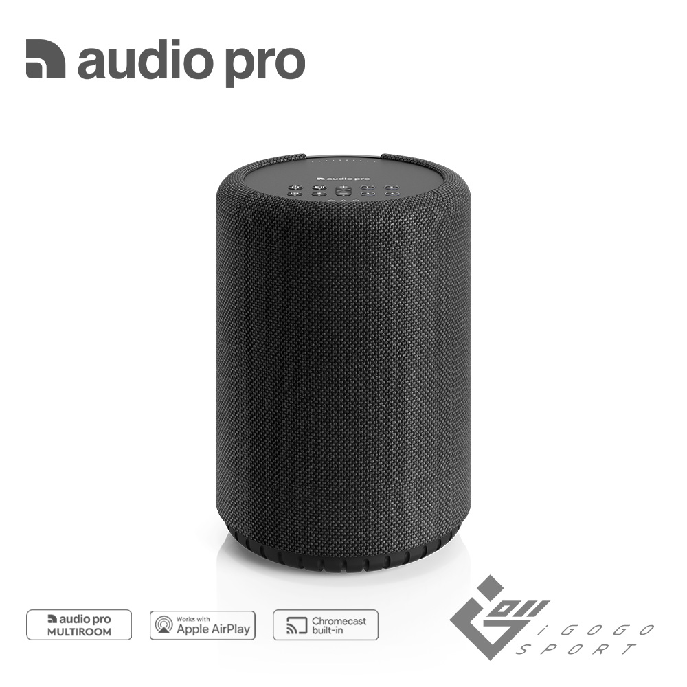 Audio Pro A10 MKII WiFi 藍牙喇叭(黑色)
