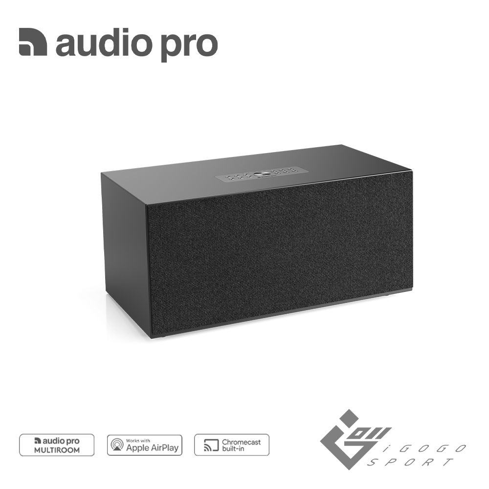 Audio Pro C20 WiFi無線藍牙喇叭(黑色)