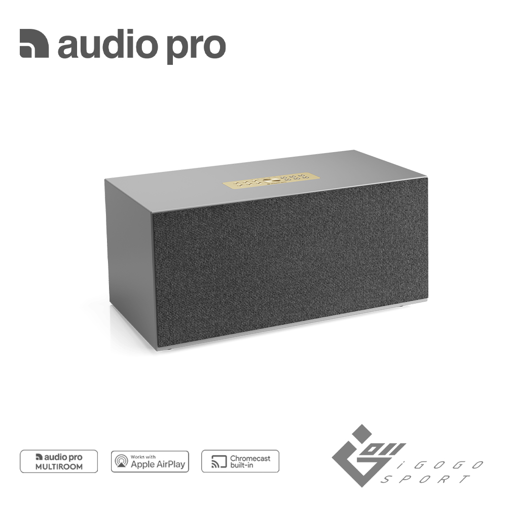 Audio Pro C20 WiFi無線藍牙喇叭(白色)