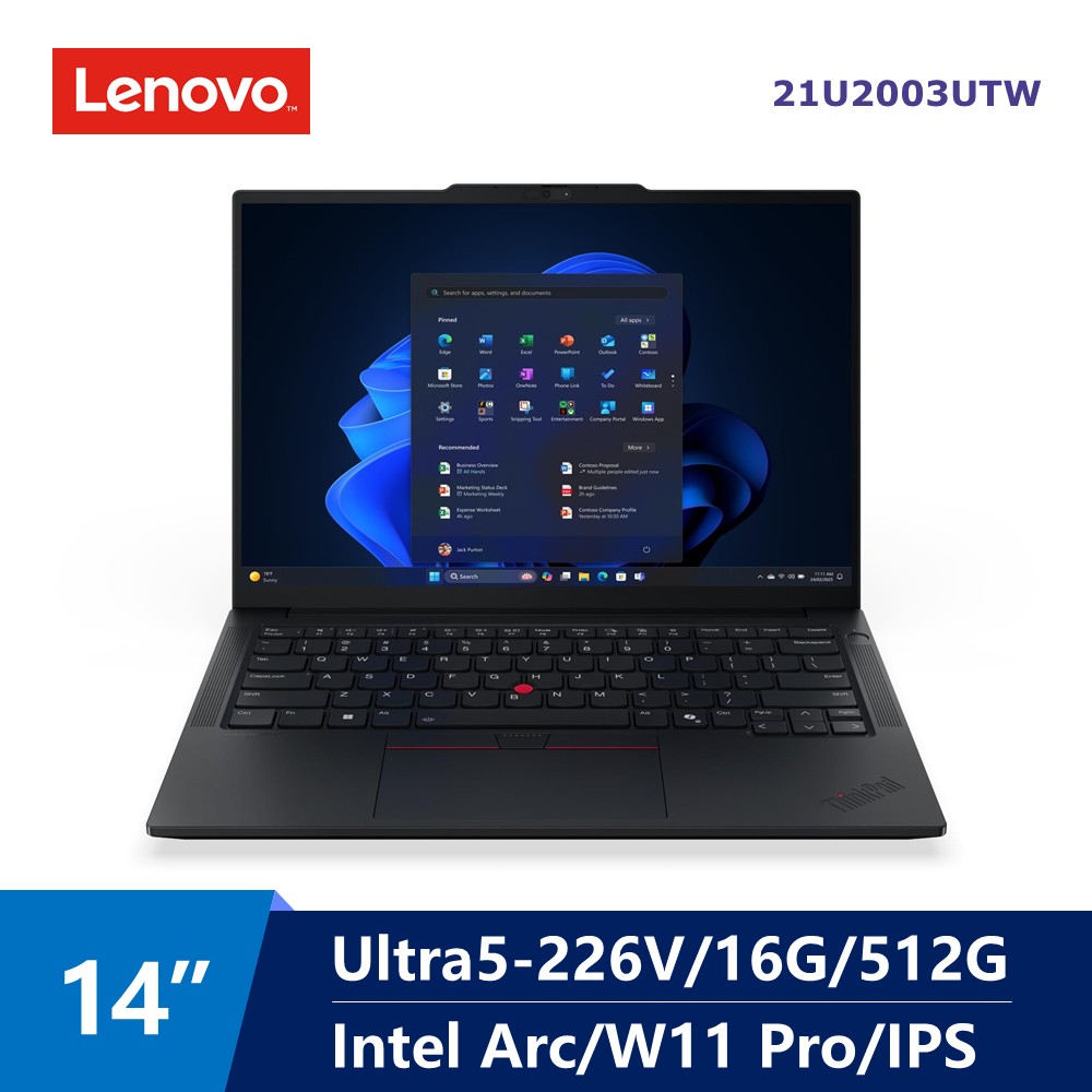 聯想 Lenovo ThinkPad 商務筆電 14" (Intel Core Ultra5-226V/16G/512G/UMA/W11 Pro)