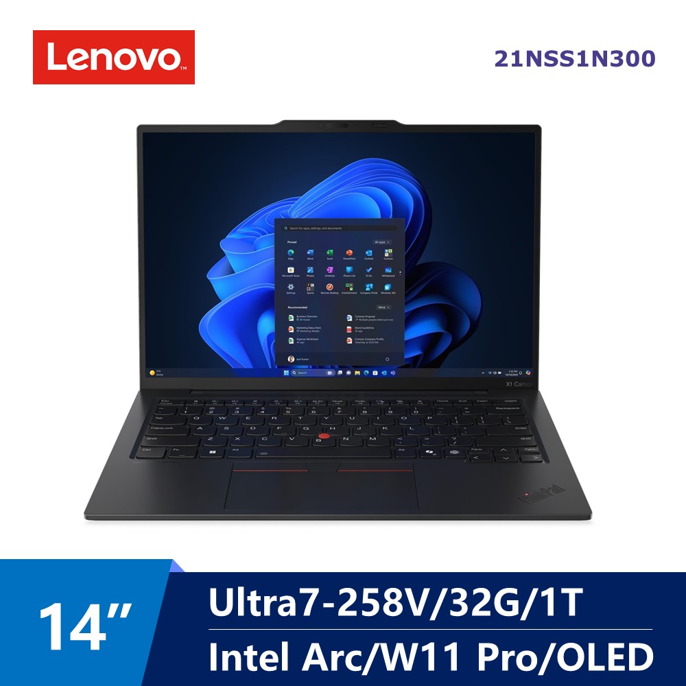 聯想 Lenovo ThinkPad OLED 商務筆電 14" (Intel Core Ultra7-258V/32G/1T/UMA/W11 Pro)