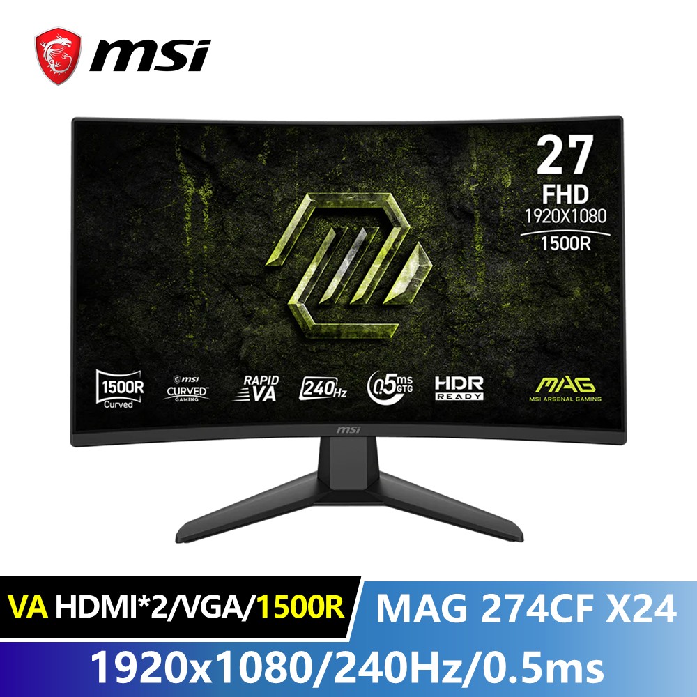 微星 MSI 27型 FHD VA 曲面電競螢幕 (1920x1080/240Hz/0.5ms/1500R)