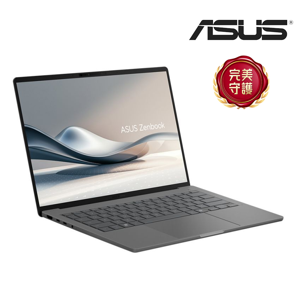 ASUS Zenbook A14 筆記型電腦 灰(硬碟升級) (Snapdragon X X1 26 100/16G/4TB SSD/W11)