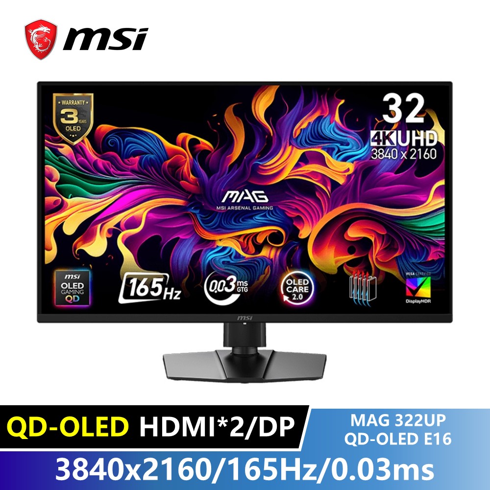 微星 MSI 32型 4K UHD QD-OLED平面電競螢幕 (3840x2160/165Hz/0.03ms)