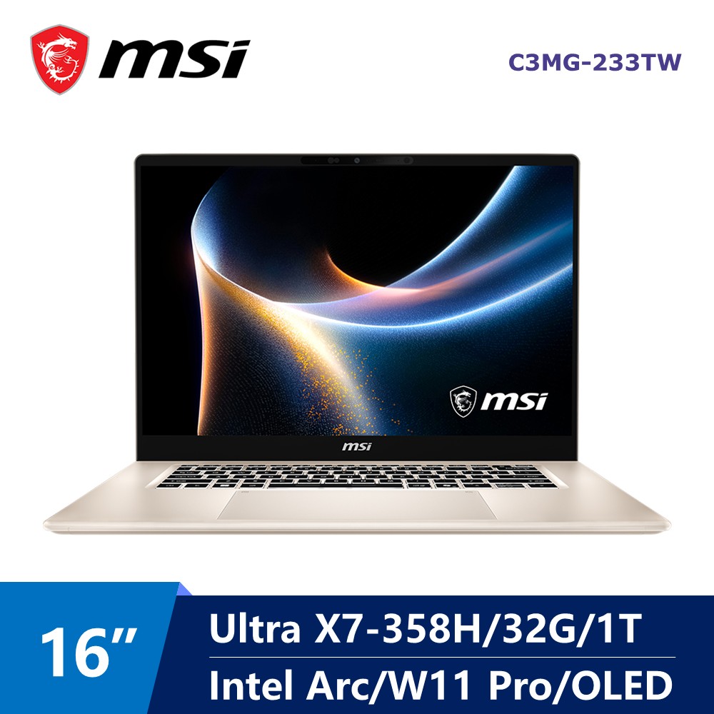 微星 MSI Prestige OLED AI筆電 16" (Intel Core Ultra X7-358H/32G/1T/Arc/W11 Pro)