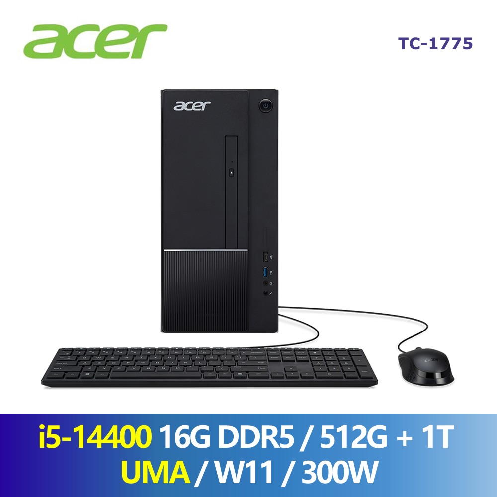 宏碁 Acer Aspire TC-1775 桌機 (i5-14400/16G DDR5/512G SSD + 1T HDD/UMA/W11/300W)