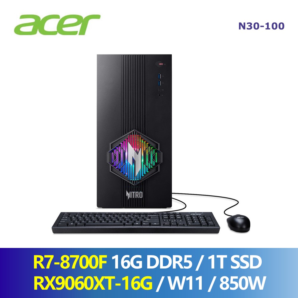 宏碁 ACER Nitro AI電競桌機 (R7-8700F/16G/1T/RX9060XT-16G/W11/850W)