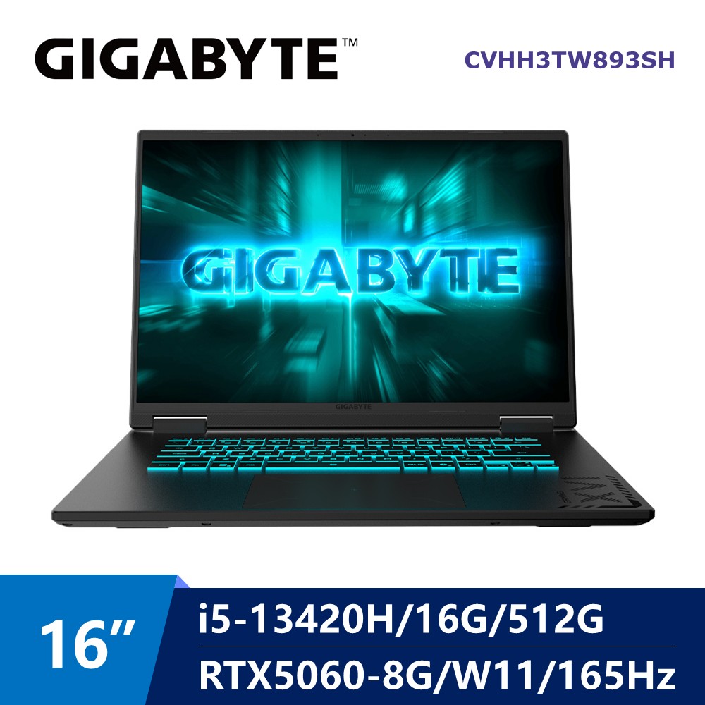 技嘉 GIGABYTE A16 AI電競筆電 16" (i5-13420H/16G/512G/RTX5060-8G/W11)