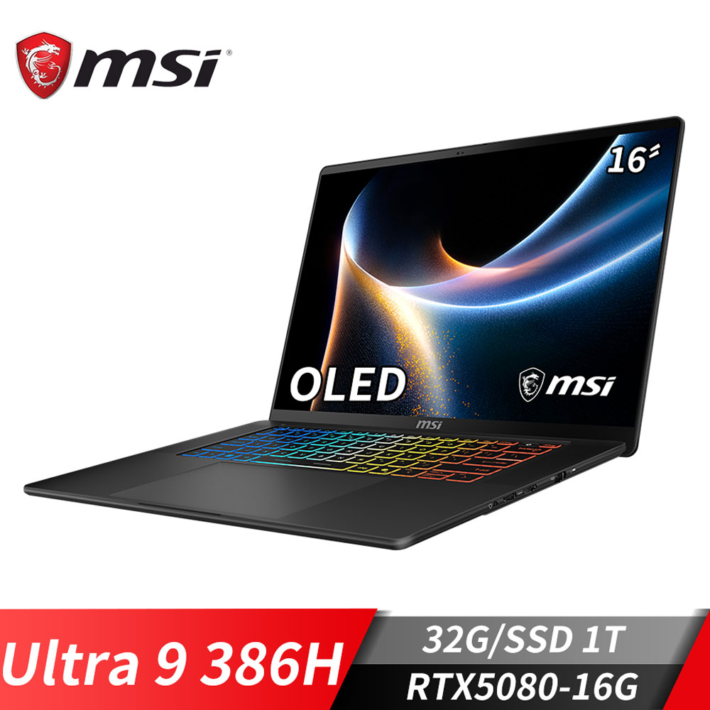 MSI Stealth 16 AI+ 電競筆電 (Ultra 9 386H/32G/1T SSD/RTX5080/Win11Pro)
