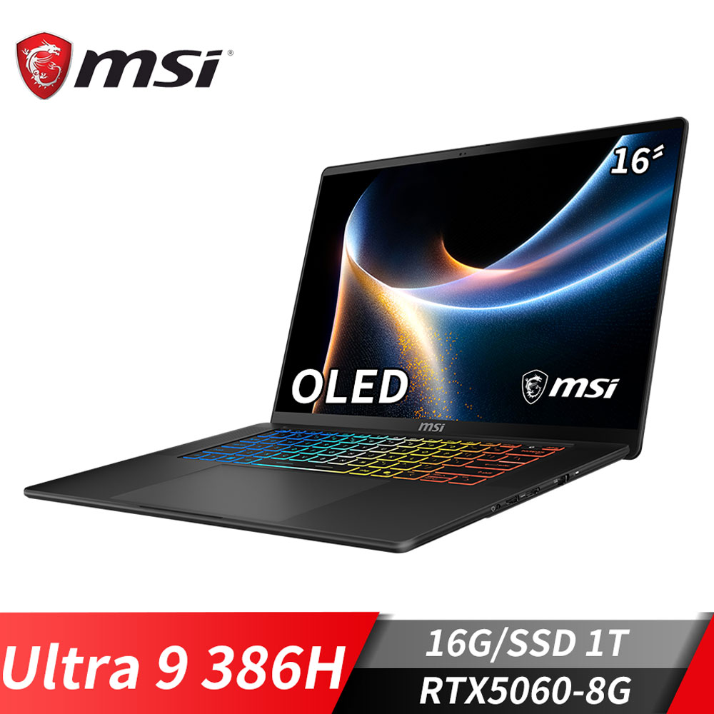 MSI Stealth 16 AI+ 電競筆電 (Ultra 9 386H/16G/1T SSD/RTX5060/Win11Pro)