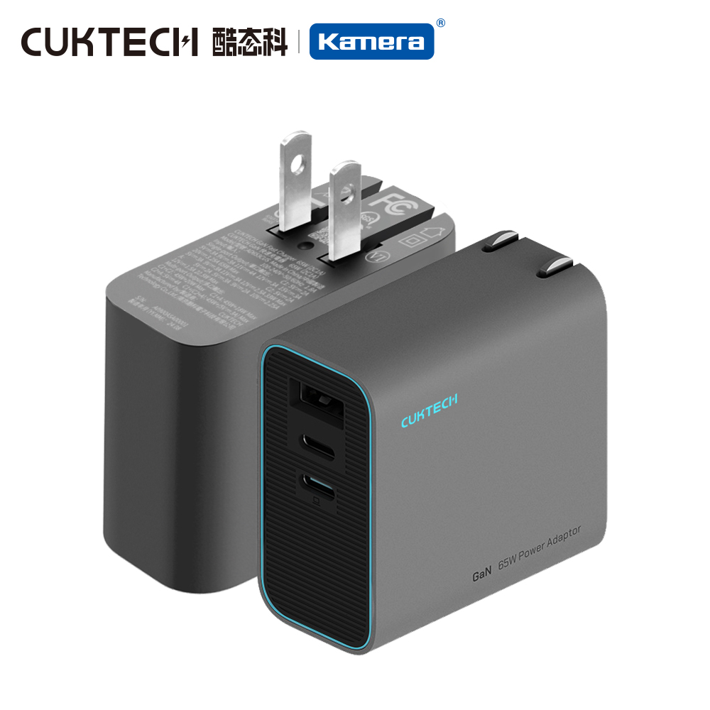 酷態科 GaN 65W 氮化鎵 2C1A 充電器