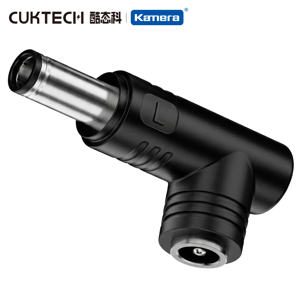 酷態科 30號Ultra 桌面充電器轉接頭-L型