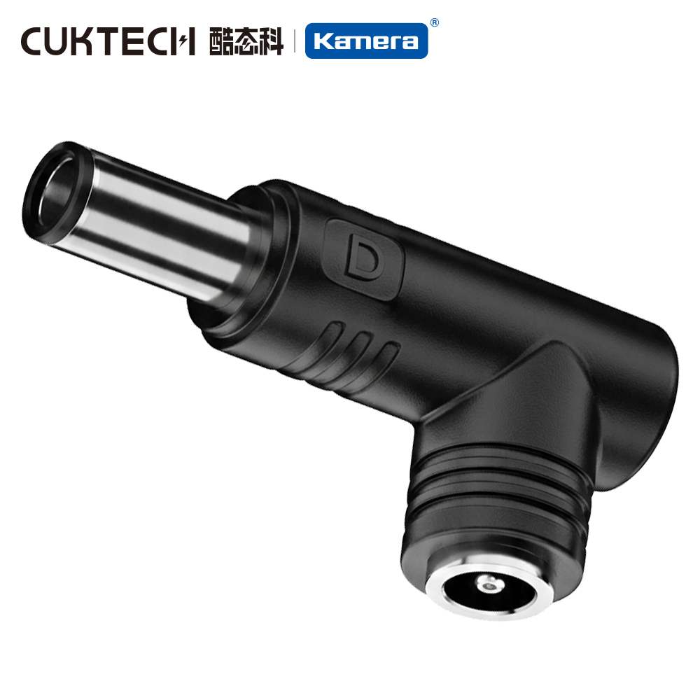 酷態科 30號Ultra 桌面充電器轉接頭-D型