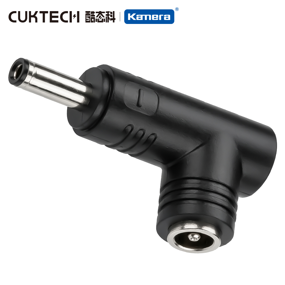 酷態科 30號Ultra 桌面充電器轉接頭-I型