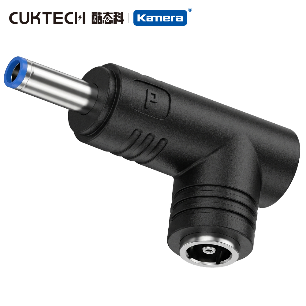 酷態科 30號Ultra 桌面充電器轉接頭-P1型