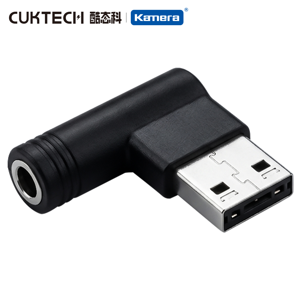 酷態科 30號Ultra 桌面充電器轉接頭-M1型