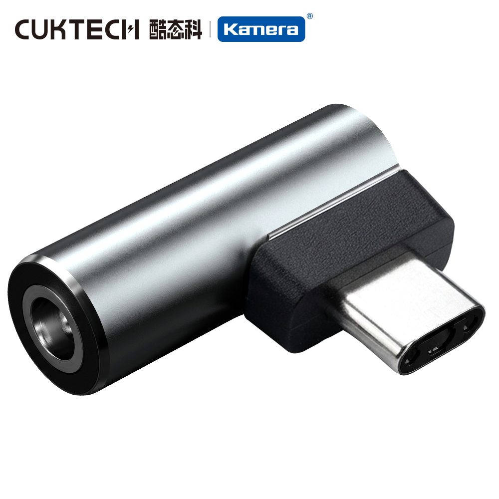 酷態科 30號Ultra 桌面充電器轉接頭-R型