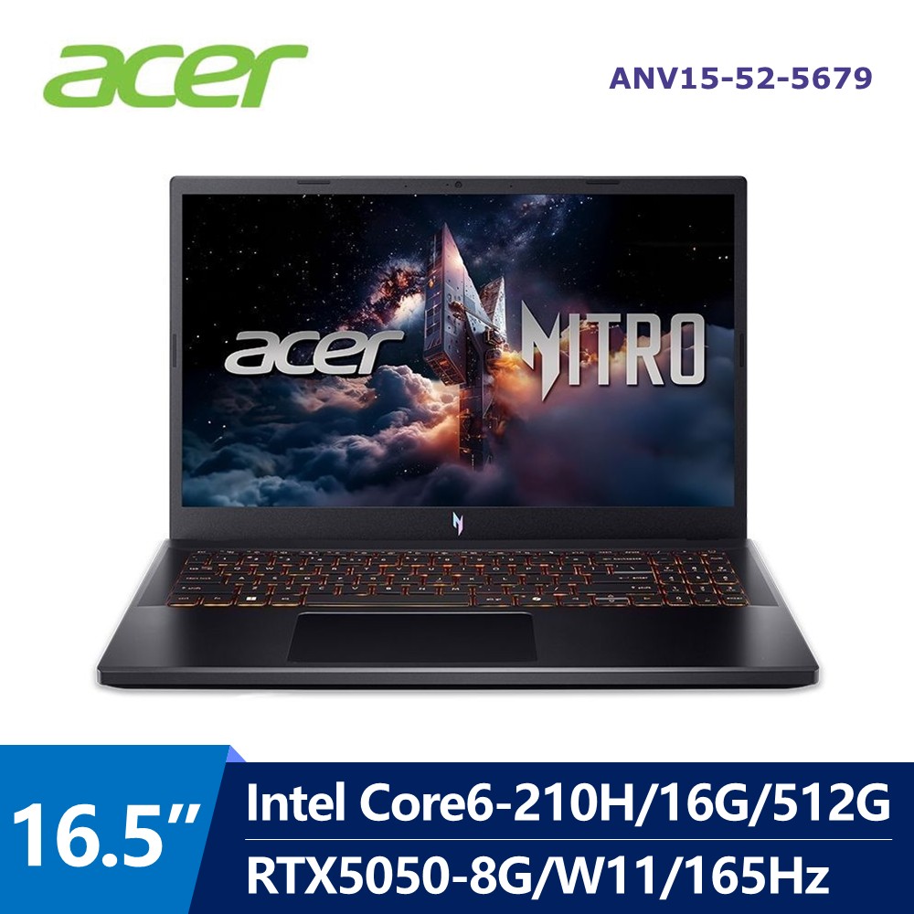 宏碁 ACER Nitro V AI電競筆電 15.6" (Intel Core 5-210H/16G/512G/RTX5050-8G/W11)RTX5050 -黑