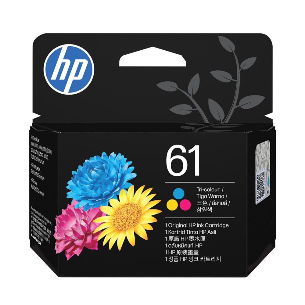 HP 61 彩色原廠墨水匣