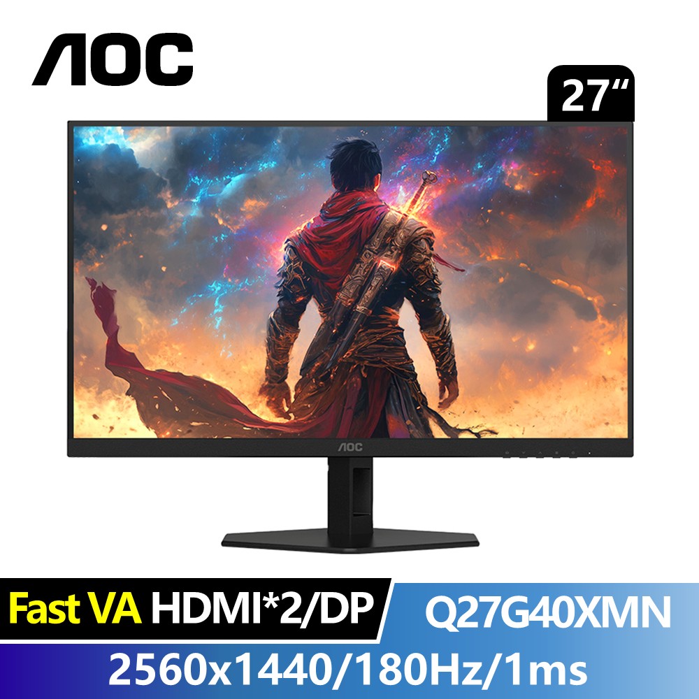 AOC 27型 2K Fast VA 電競螢幕 (2560x1440/180Hz/1ms)