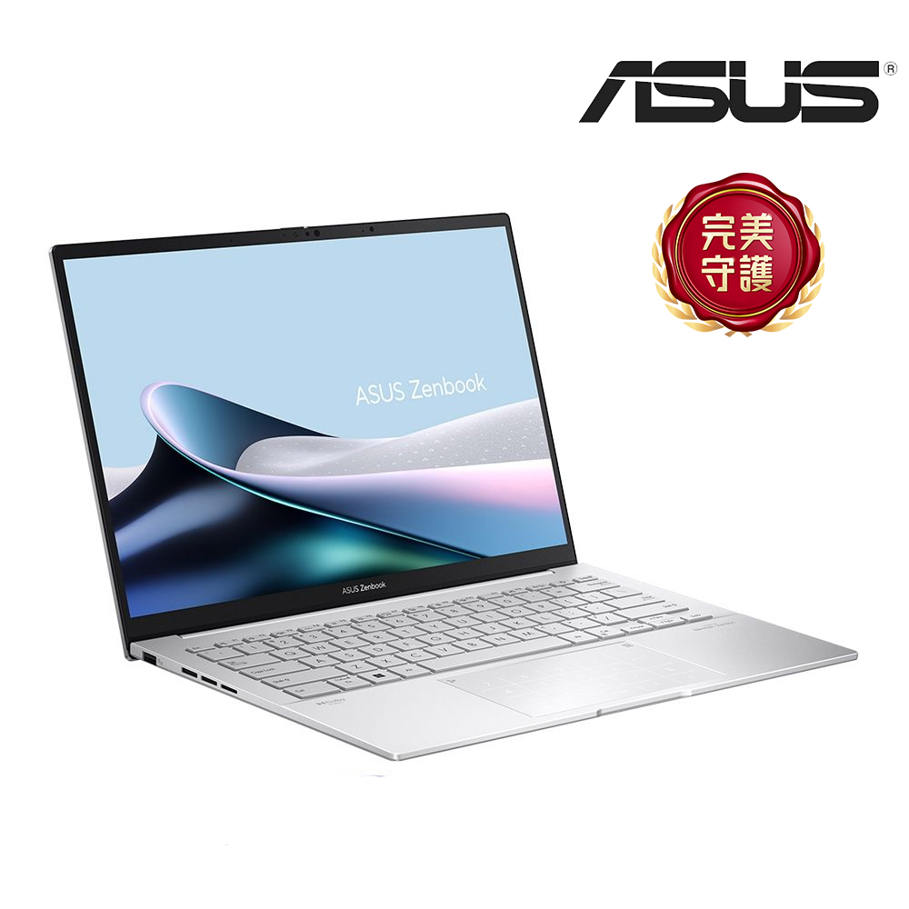 ASUS Zenbook 14 OLED 輕薄筆電 銀 (Ultra 7-255H/16G/512G SSD/W11)