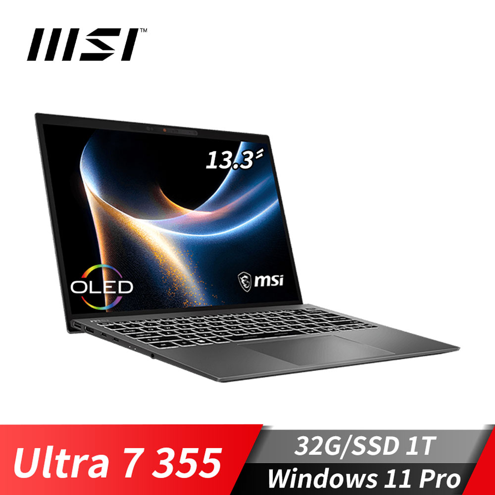 微星MSI Prestige 13 AI+ 商務筆電 (Ultra 7 355/32G/1T SSD/Win11Pro/灰)