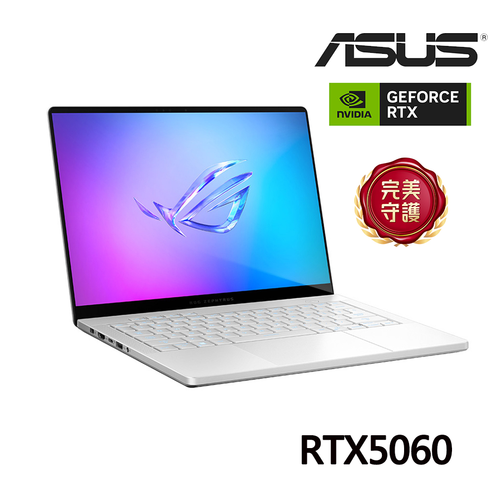 ASUS ROG Zephyrus G14 電競筆電 銀 (AI 9 465/32G/2TB SSD/GeForce RTX5060)