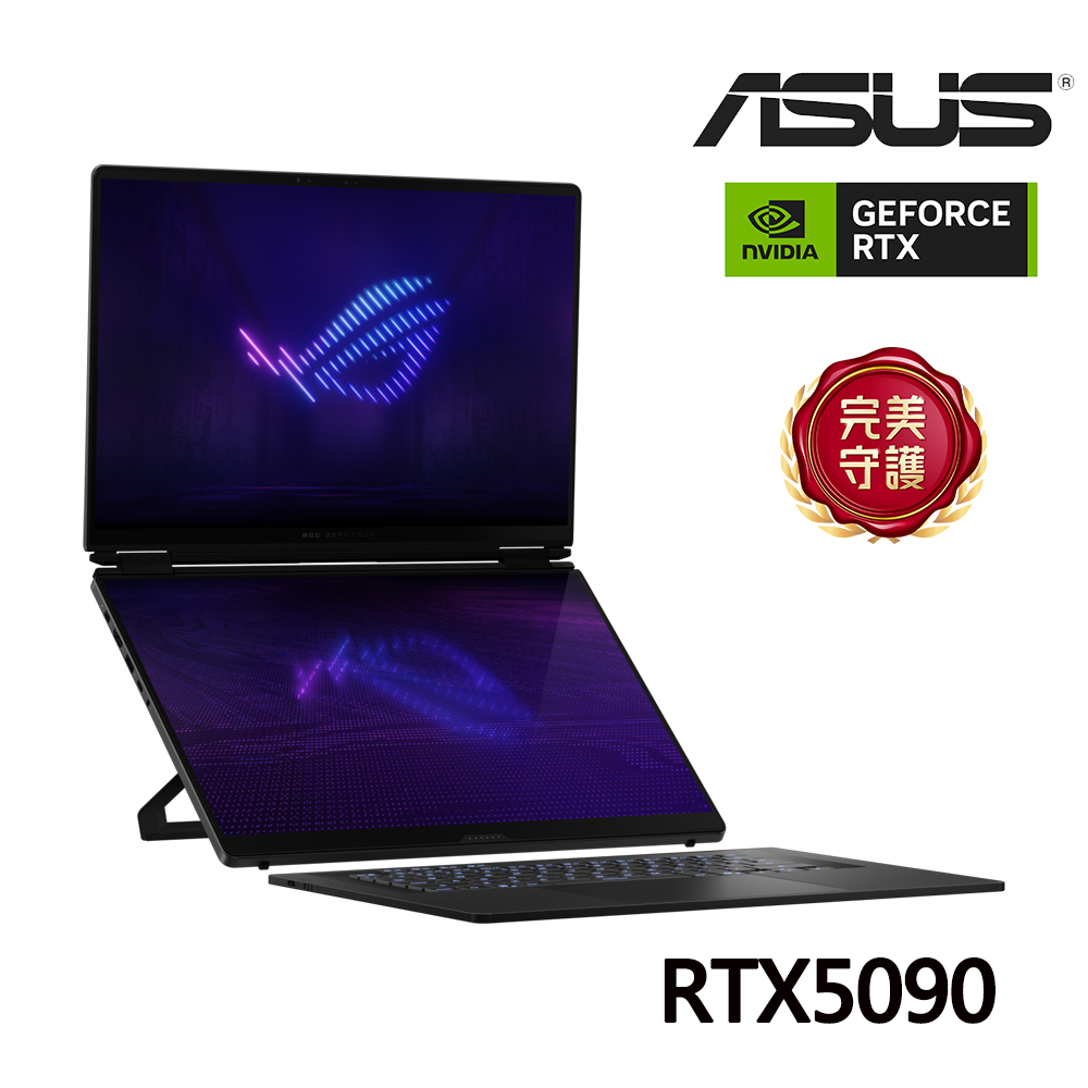 ASUS ROG Zephyrus Duo 16 電競筆電 灰 (U9-386H/64GB/2TB SSD/GeForce RTX5090)