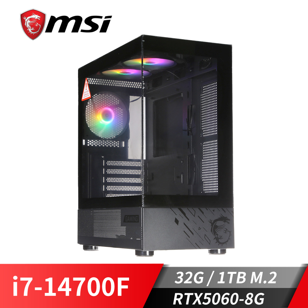 微星平台[黑龍翔天]i7獨顯電腦 (i7-14700F/32G/RTX 5060/1TB_M2)