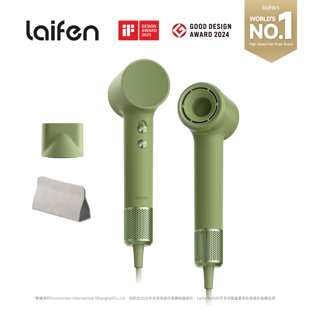 Laifen徠芬MINI高速負離子吹風機