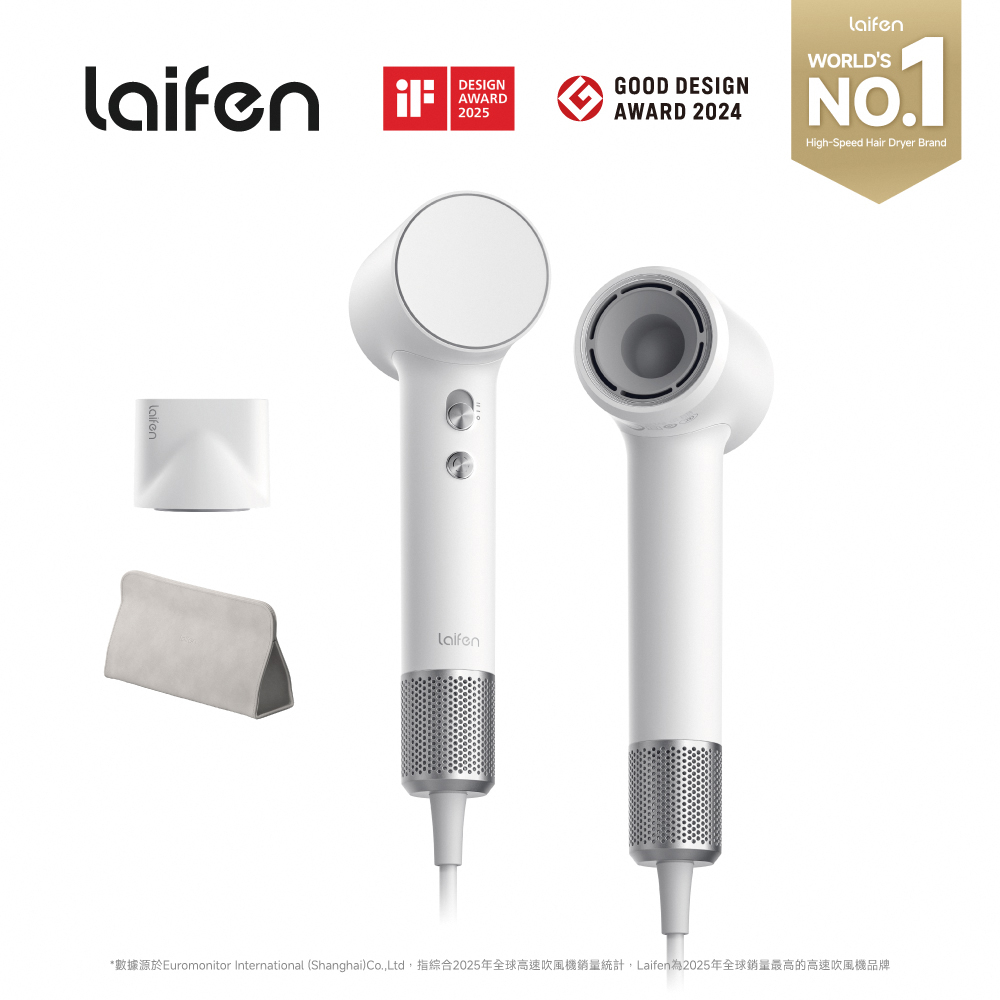 Laifen徠芬MINI高速負離子吹風機