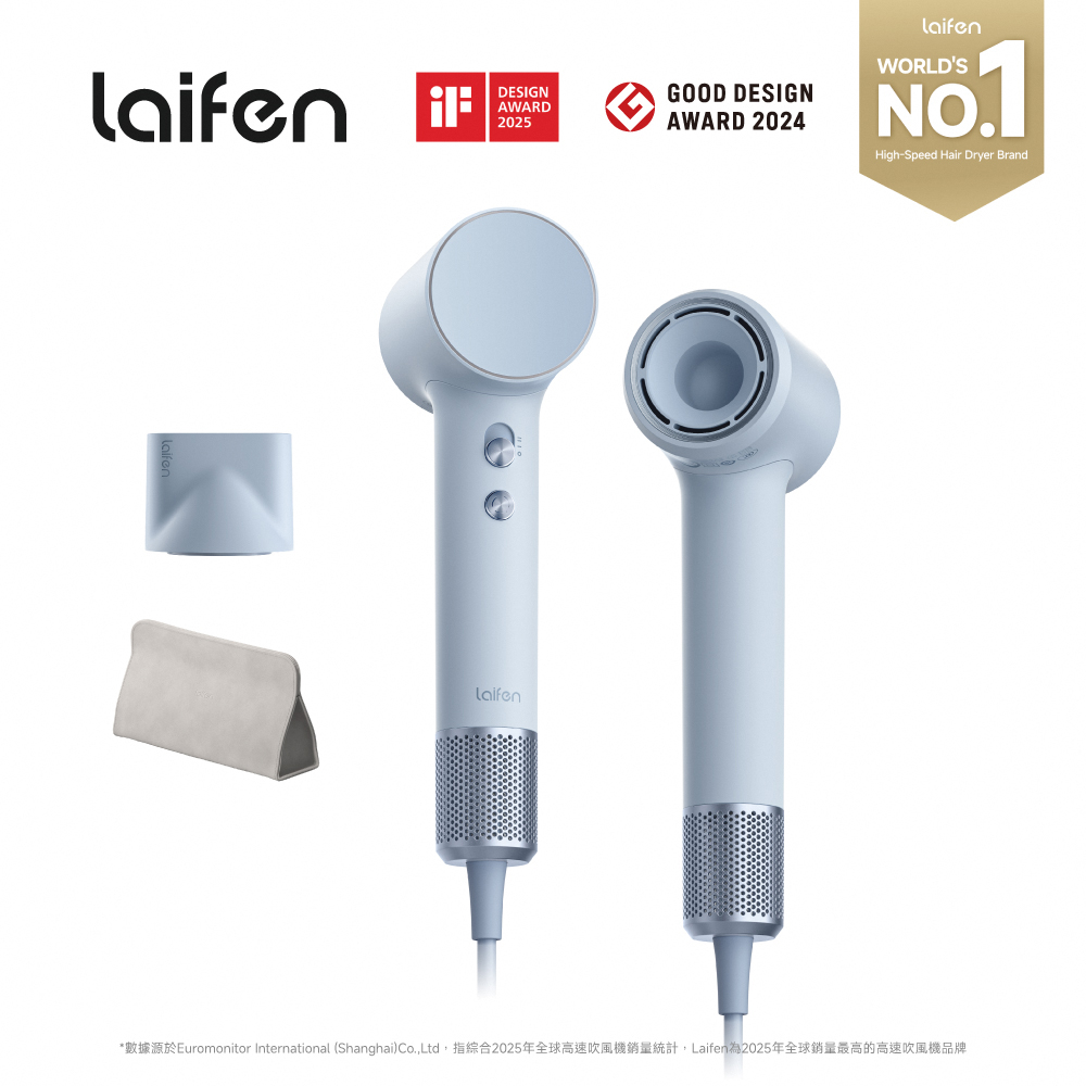 Laifen徠芬MINI高速負離子吹風機