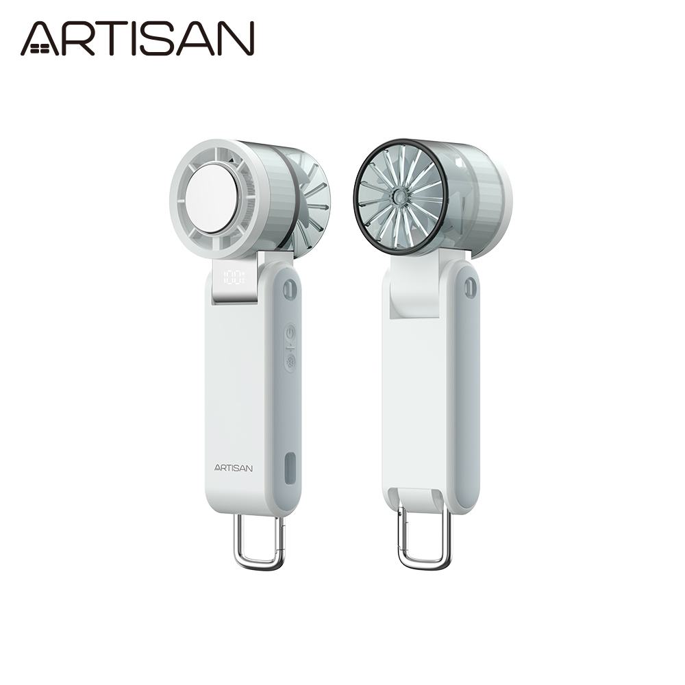 ARTISAN 手持高速製冷冰鎮風扇-冷霧灰