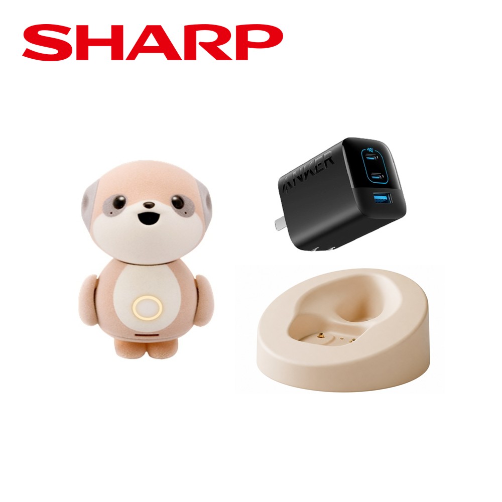 一起回家組 | SHARP AI陪伴機器人-Poketomo + 充電座 + Anker 67W GaN快充頭