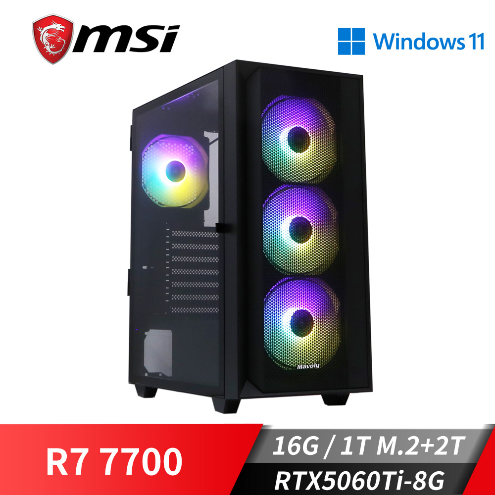 微星平台[龍夜之心]R7獨顯Win11電腦 (R7 7700 MPK/16G/2T/RTX5060Ti/1TB_M2)
