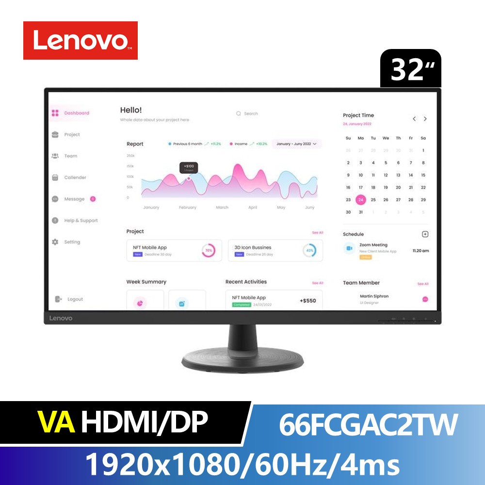 聯想 Lenovo 32型 FHD VA 螢幕 (1920x1080/60Hz/4ms)