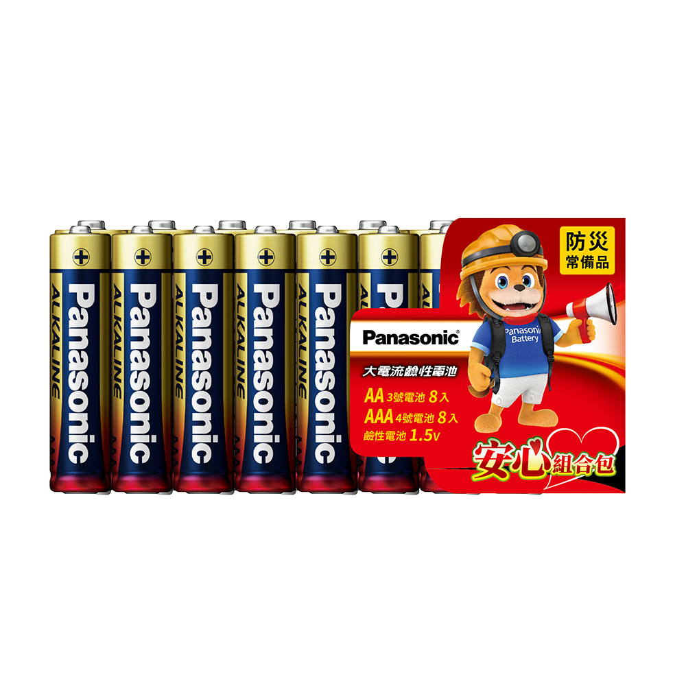 Panasonic 大電流鹼性3/4號16入防災組