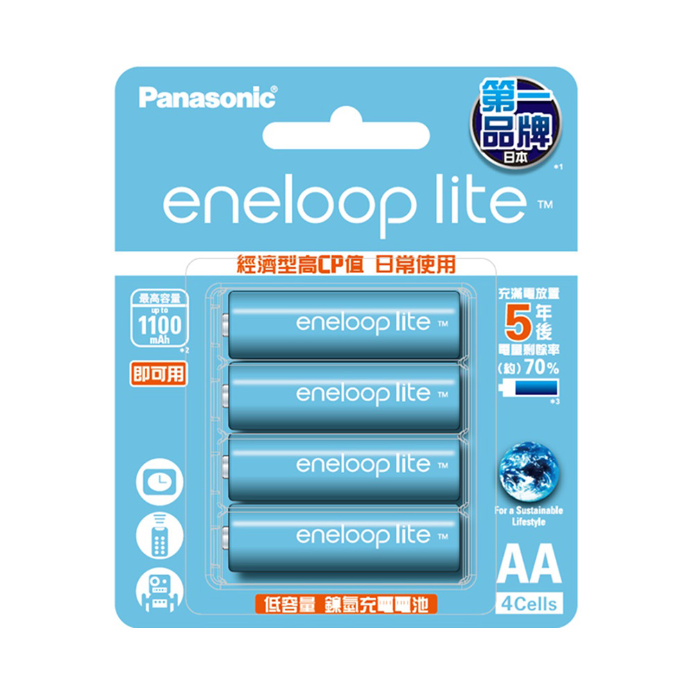 Panasonic eneloop LITE 3號充電電池4入