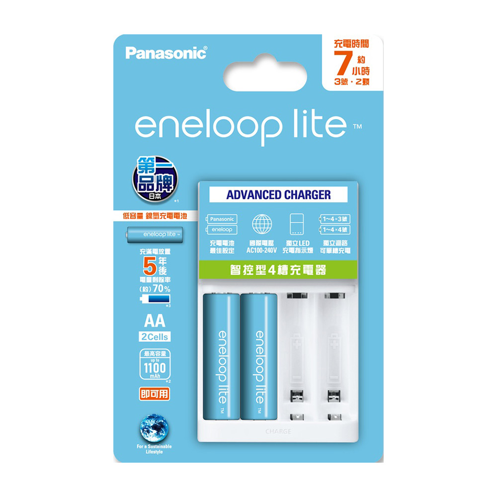 超值組 | Panasonic eneloop LITE 3號充電套裝組 + 4號/3號電池4入任選