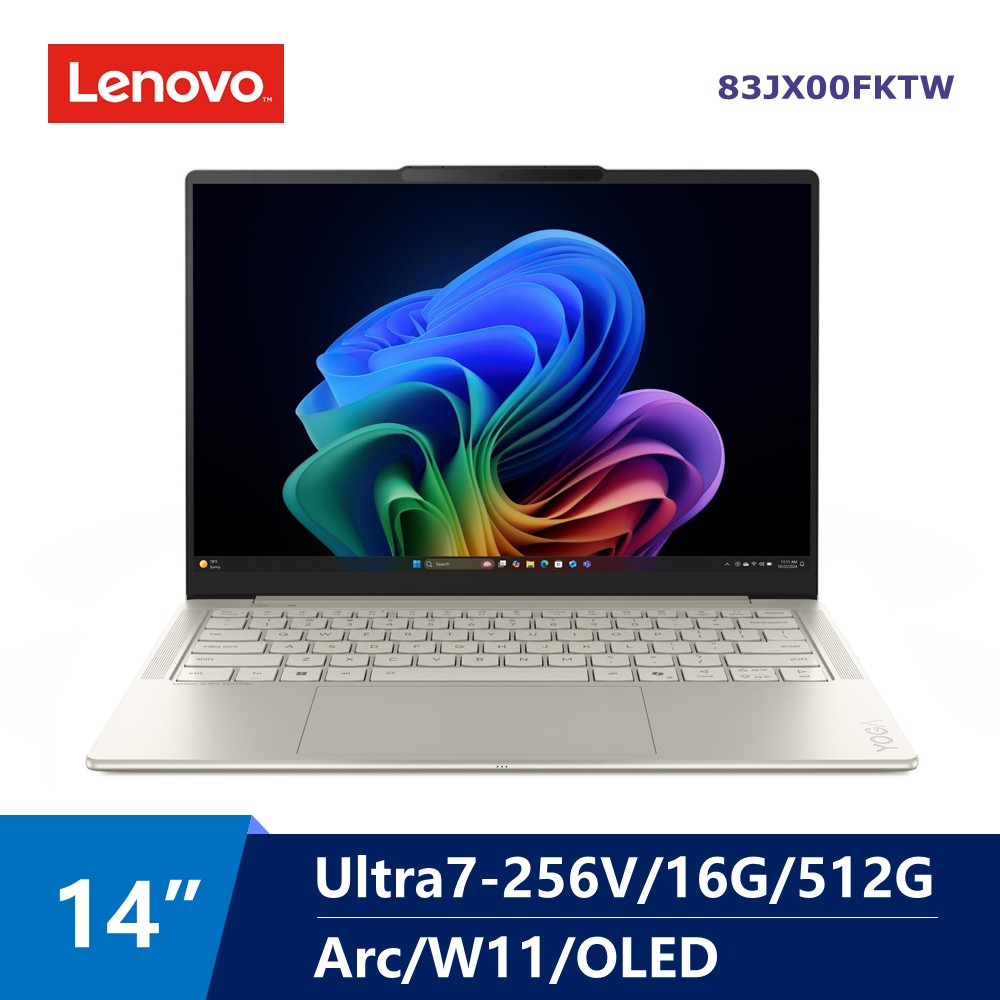 聯想 Lenovo Yoga OLED AI筆電 14" (Intel Core Ultra7-256V/16G/512G/UMA/W11) 白