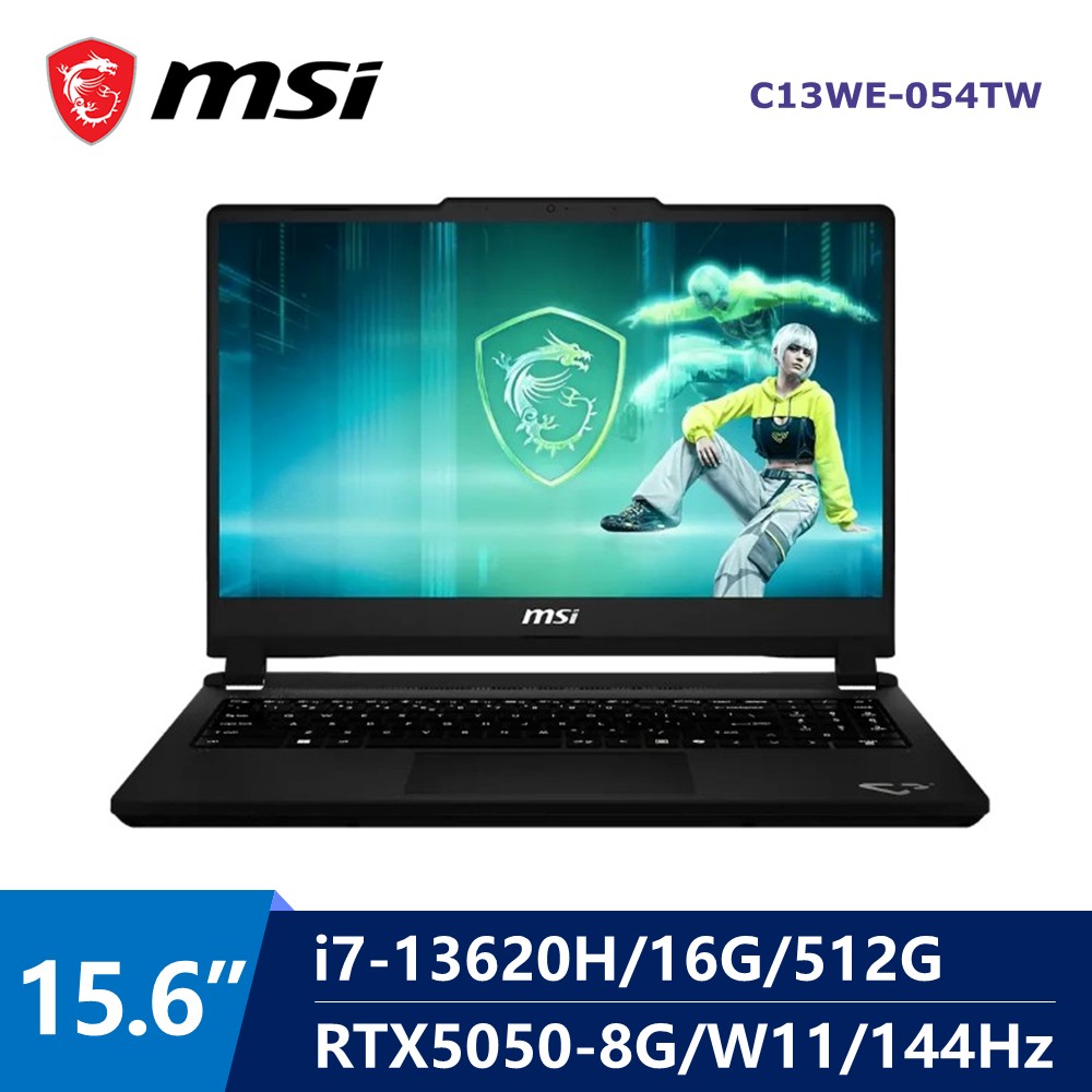 微星 MSI CyborgMax AI電競筆電 15.6" (i7-13620H/16G/512G/RTX5050-8G/W11)