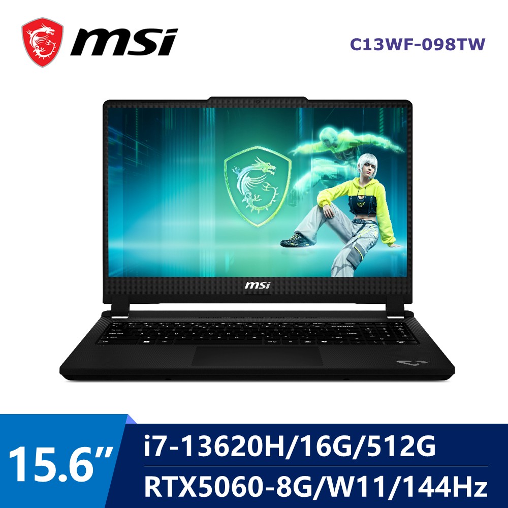 微星 MSI CyborgMax  AI電競筆電 15.6" (i7-13620H/16G/512G/RTX5060-8G/W11)